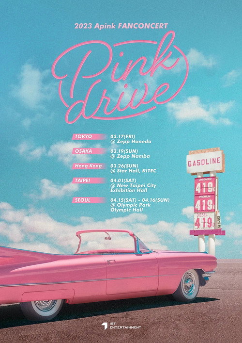 Movie poster for 2023 Apink FANCONCERT Pink Drive