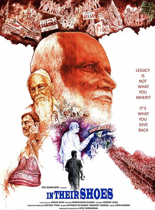 Movie poster for In Their Shoes (2015)