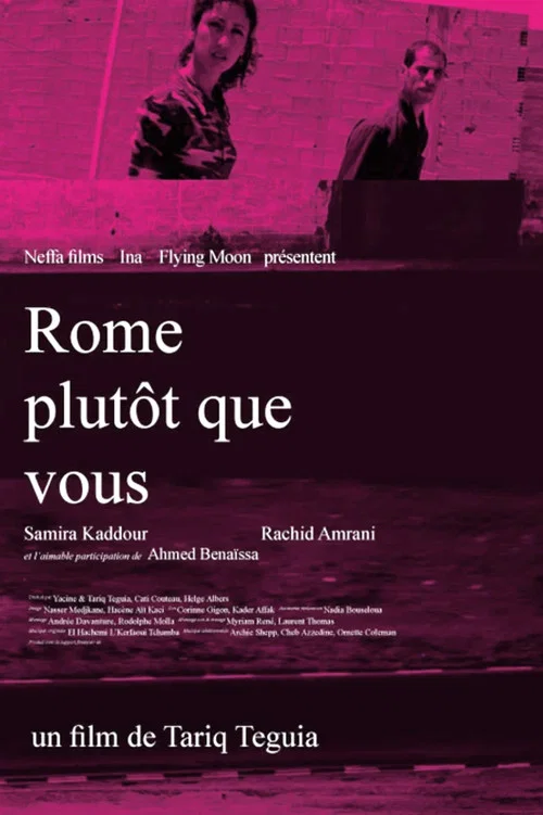 Movie poster for Rome Rather Than You (2006)