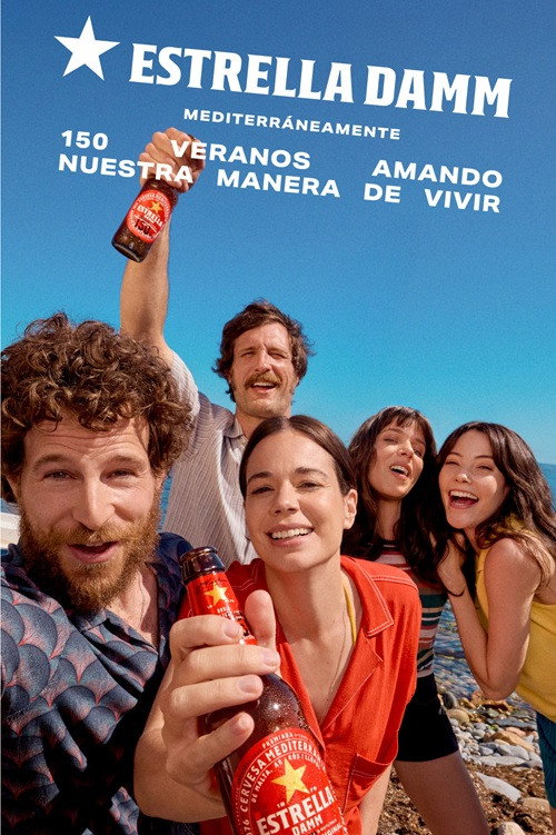 Movie poster for La leyenda de Canyut (2026)