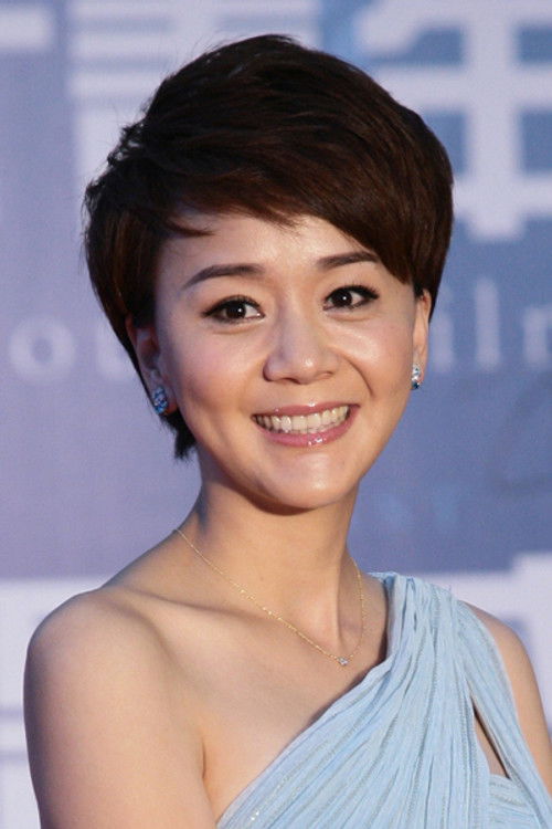 Wang Yinan profile