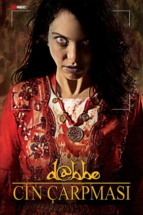 Movie poster for D@bbe 4: The Possession (2013)