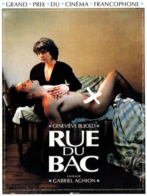 Movie poster for Rue du Bac (1991)