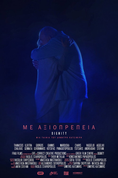 Movie poster for Dignity (2022)
