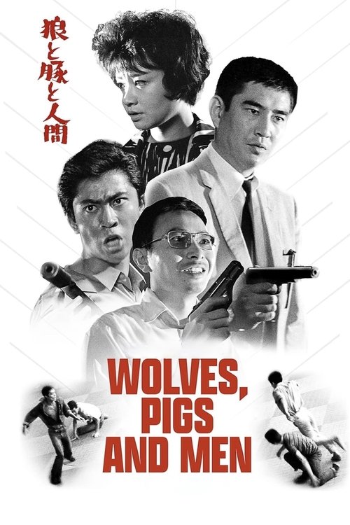 Movie poster for Wolves, Pigs & Men (1964)