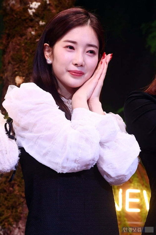 Yoon Chaegyeong profile