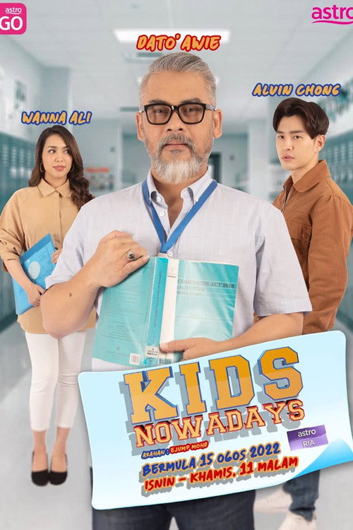 Movie poster for Kids Nowadays (2021)