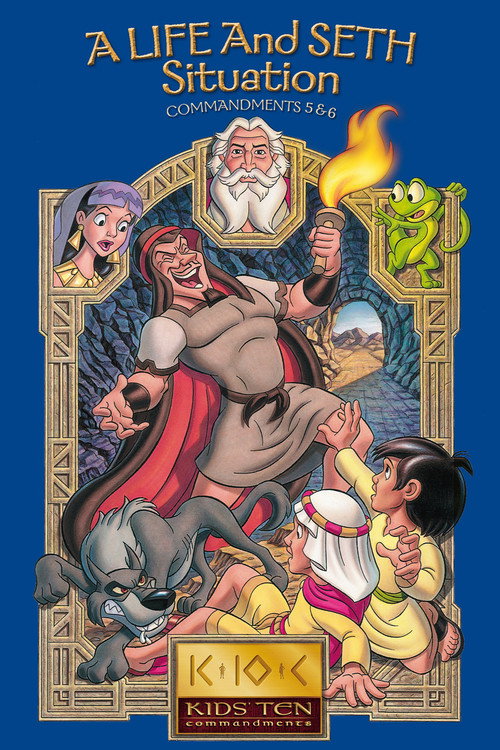 Movie poster for A Life and Seth Situation: Commandments 5-6 (2003)