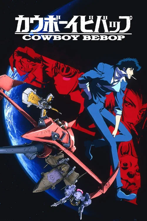 Movie poster for Memo from Bebop: The Dub Sessions Remembered (2014)