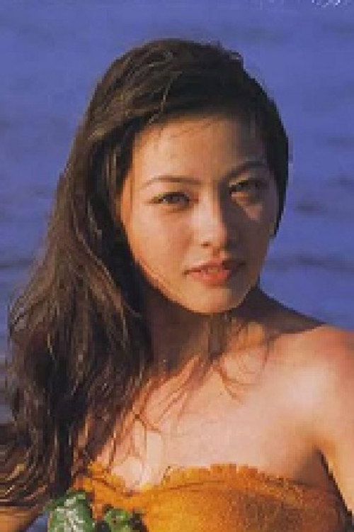 Photo of Ayumi Taniguchi, Acting