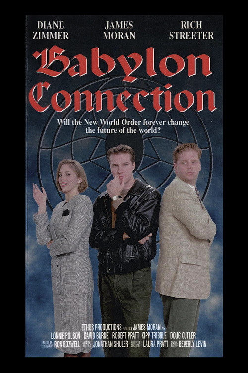 Movie poster for Babylon Connection (1996)