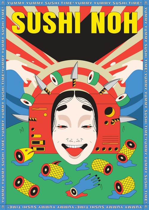 Movie poster for Sushi Noh (2022)