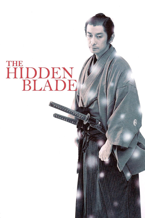 Movie poster for The Hidden Blade (2004)