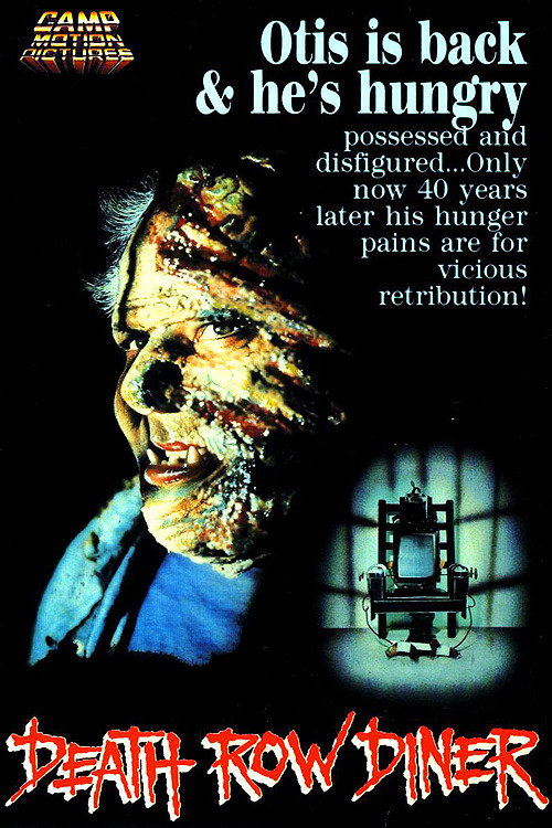 Movie poster for Death Row Diner (1988)