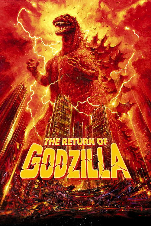 Movie poster for The Return of Godzilla (1984)