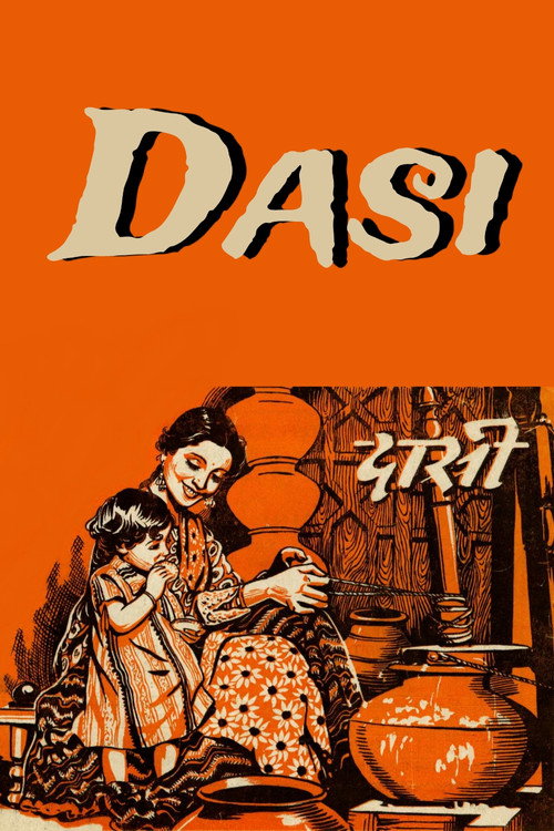 Movie poster for Dasi (1944)