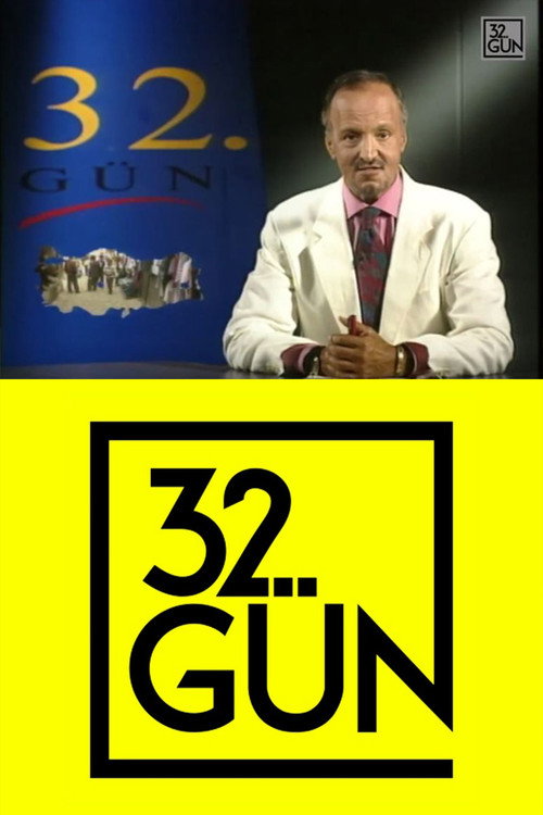 Series poster for 32nd Day (1985)