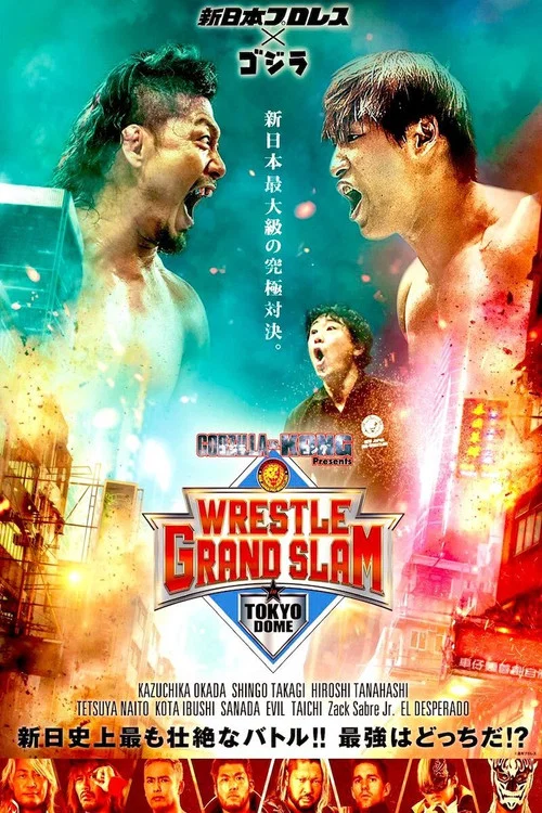 Movie poster for NJPW Wrestle Grand Slam In Tokyo Dome (2021)