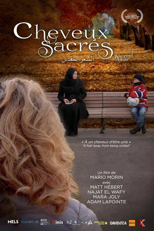 Movie poster for Sacred Hair (2017)