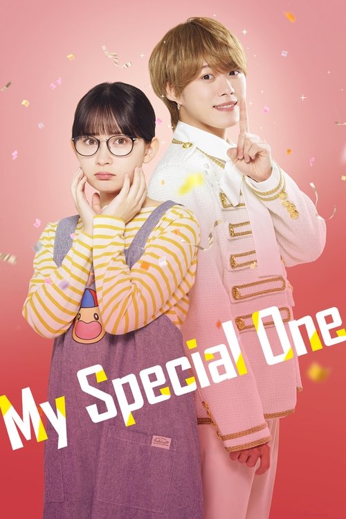 Movie poster for My Special One (2025)