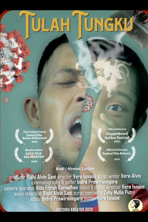 Movie poster for Anatheme of Coal Stove (2020)