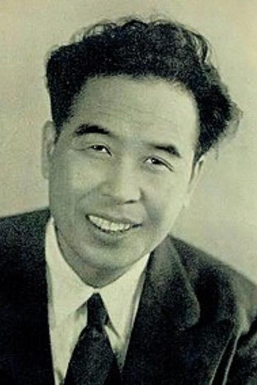 Photo of Yoshitake Hisa, Writing
