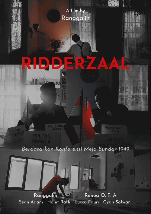 Movie poster for Ridderzaal (2017)