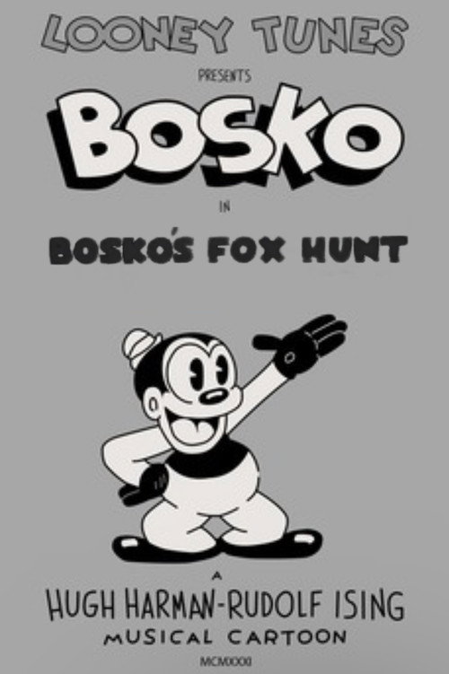 Movie poster for Bosko's Fox Hunt (1931)