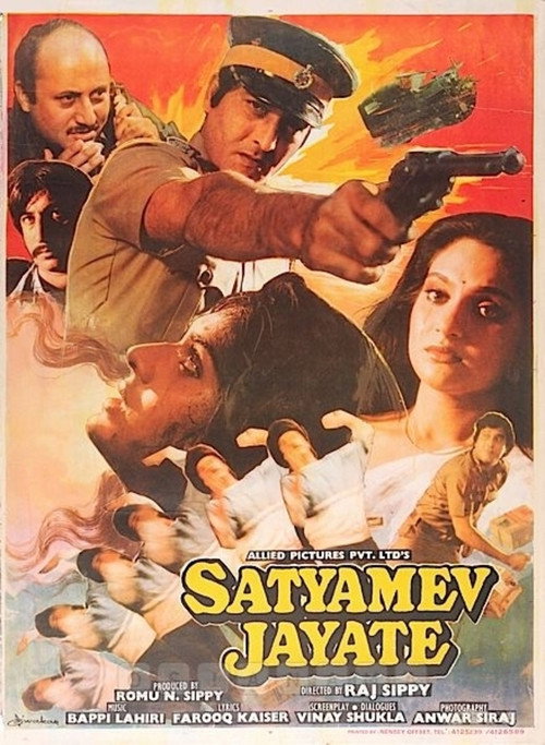 Movie poster for Satyamev Jayate (1987)