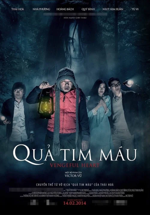 Movie poster for Vengeful Heart (2014)