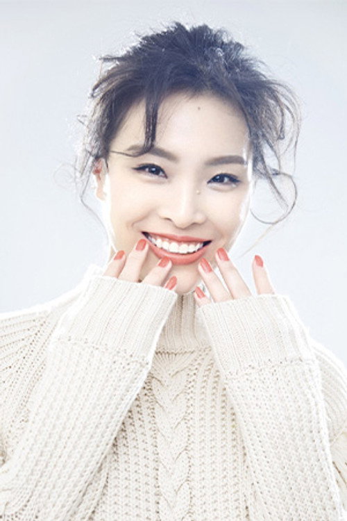 Photo of 吴敏霞, Acting