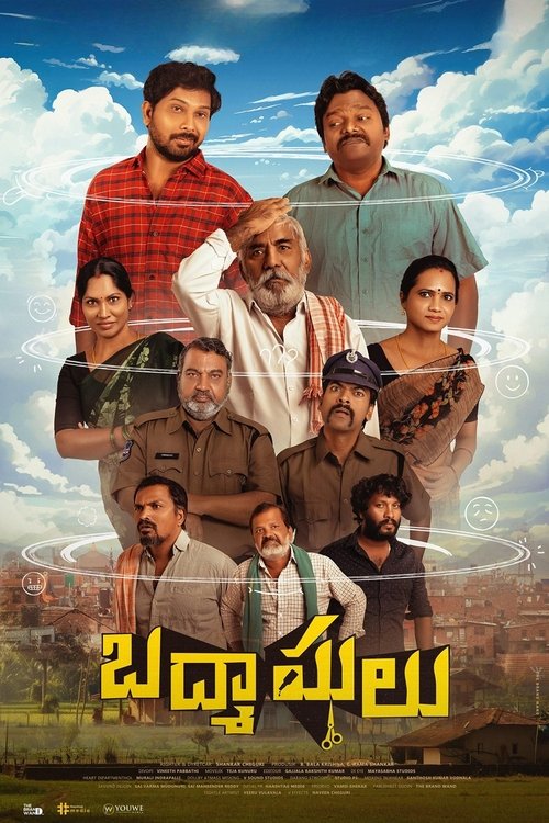 Movie poster for Badmashulu (2025)
