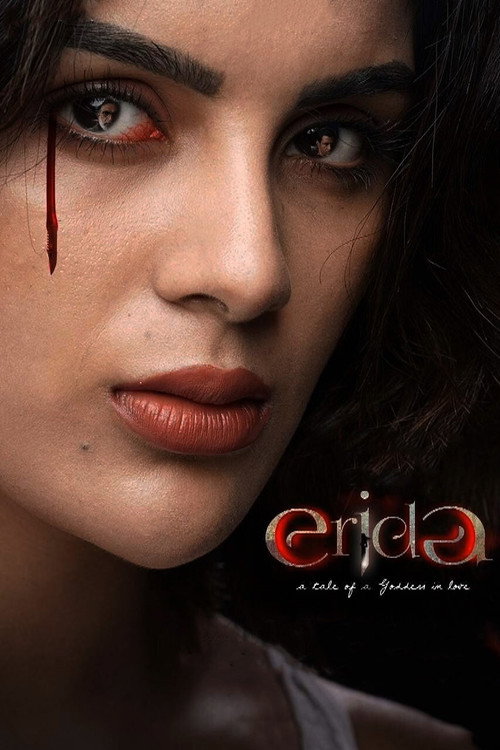 Movie poster for Erida (2021)