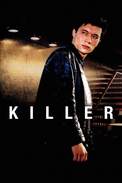 Movie poster for Killer (1999)