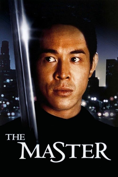 Movie poster for The Master (1992)