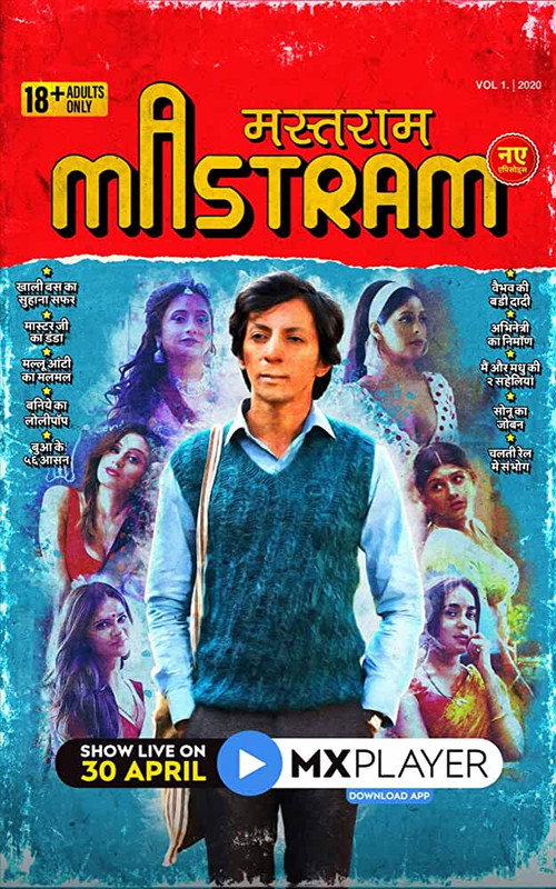 Series poster for Mastram (2020)