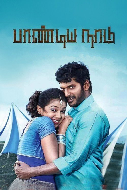 Movie poster for Pandiya Naadu (2013)