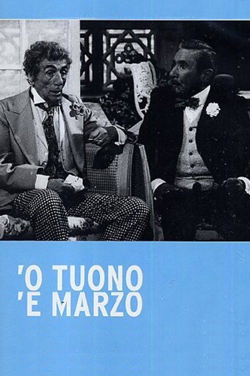 Movie poster for 'O tuono 'e marzo (1975)