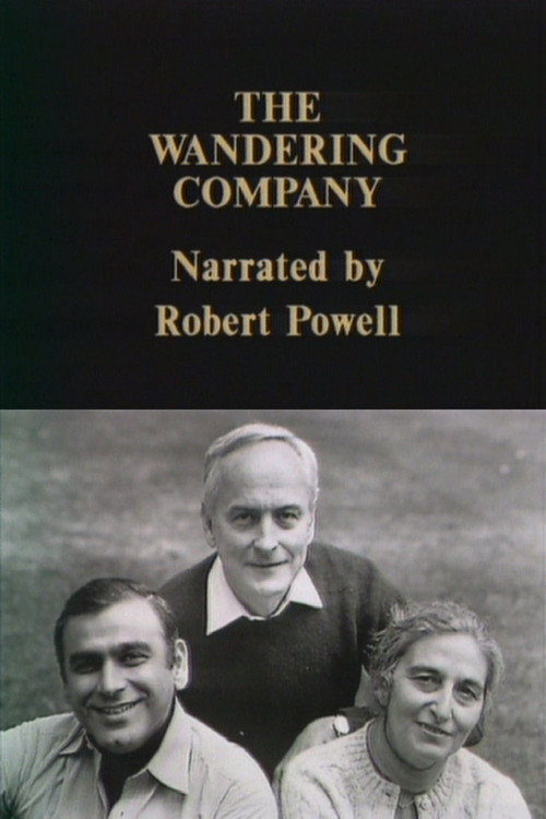 Movie poster for The Wandering Company (1984)