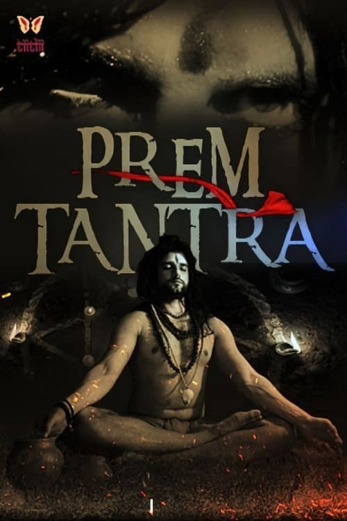 Movie poster for Prem Tantra (2021)