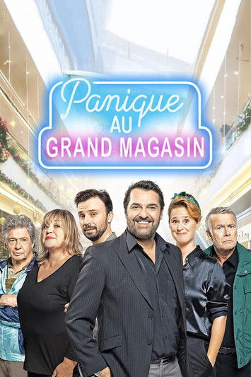 Movie poster for Panique au grand magasin (2025)