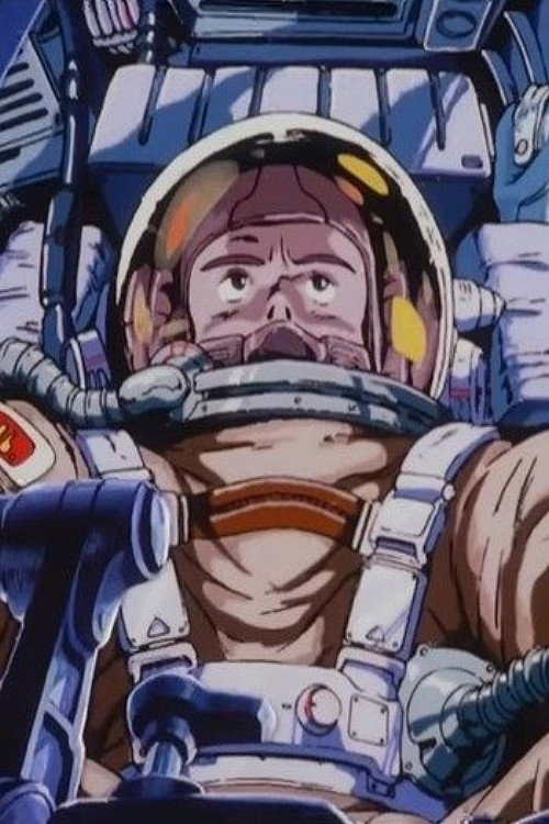 Movie poster for Royal Space Force: The Wings of Honneamise Pilot (1985)