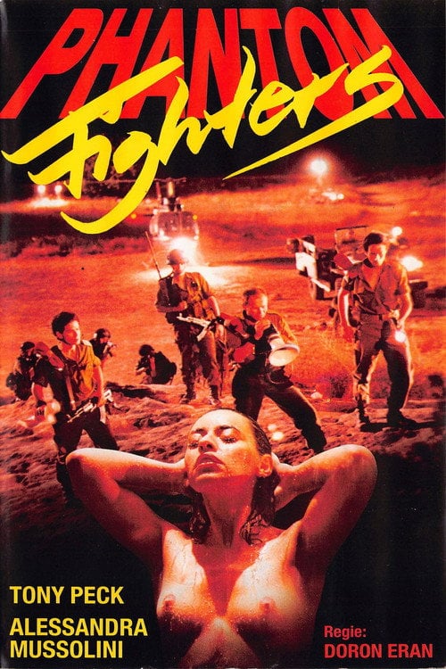 Movie poster for The Voice of Ein Harod (1990)