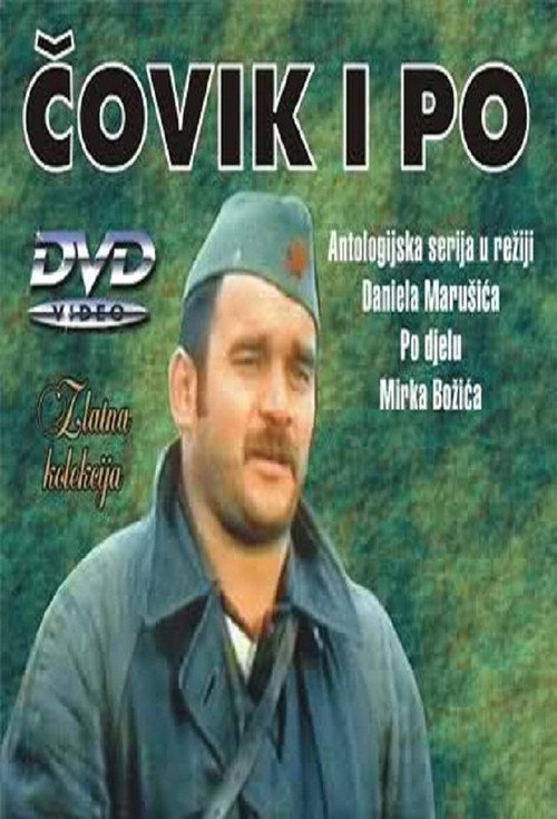 A Hell of a Guy poster