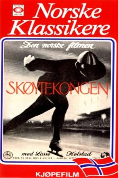 Movie poster for King of Skating (1953)