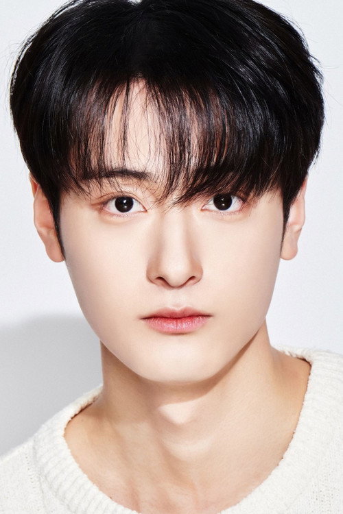 Lee Woo Jin profile