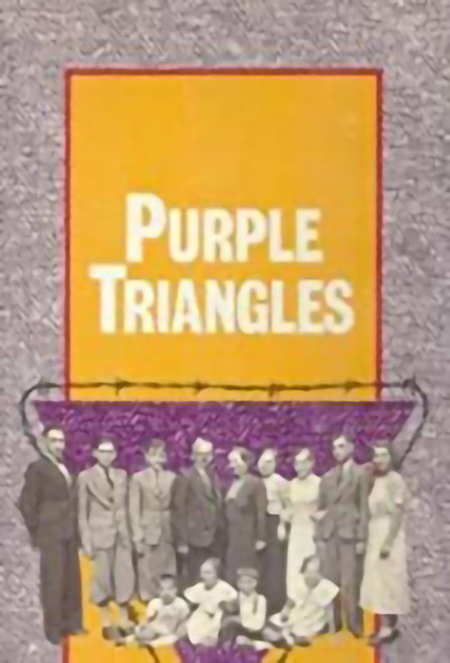 Movie poster for Purple Triangles (1991)