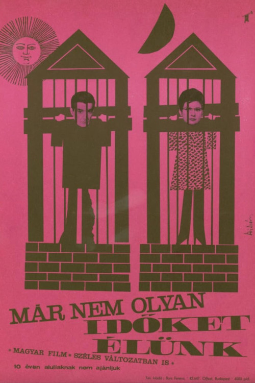 Movie poster for A Strictly Private Affair (1964)