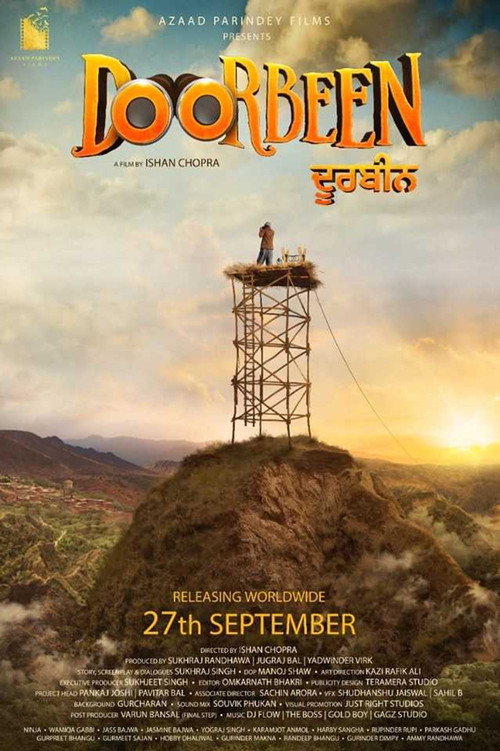 Movie poster for Doorbeen (2019)