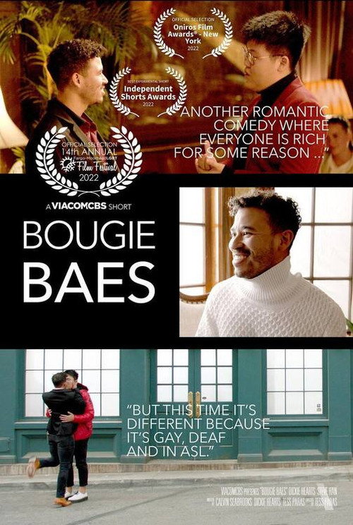 Movie poster for Bougie Baes (2022)